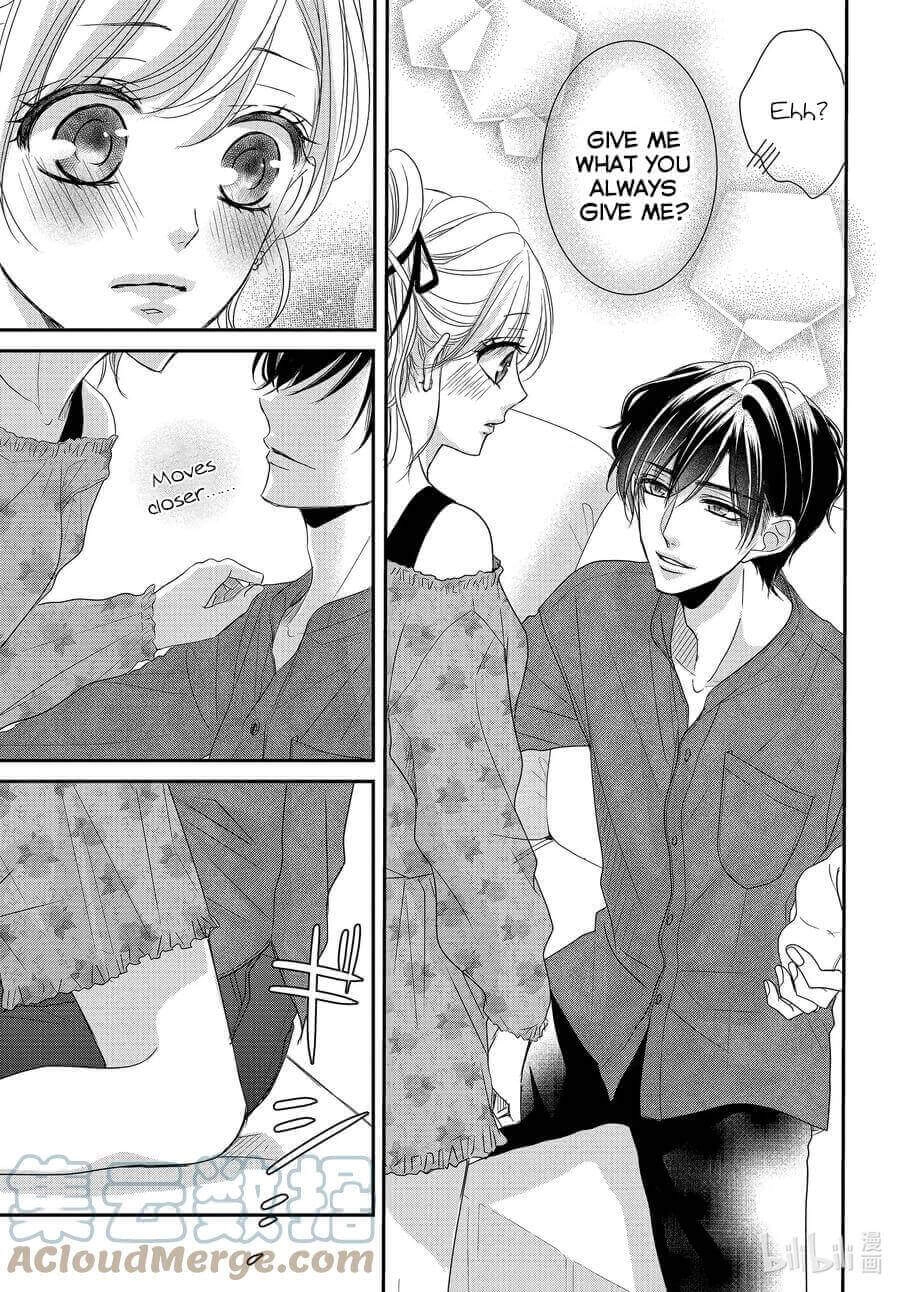 Read Coffee & Vanilla chapter 82 image 4 on Lezhin