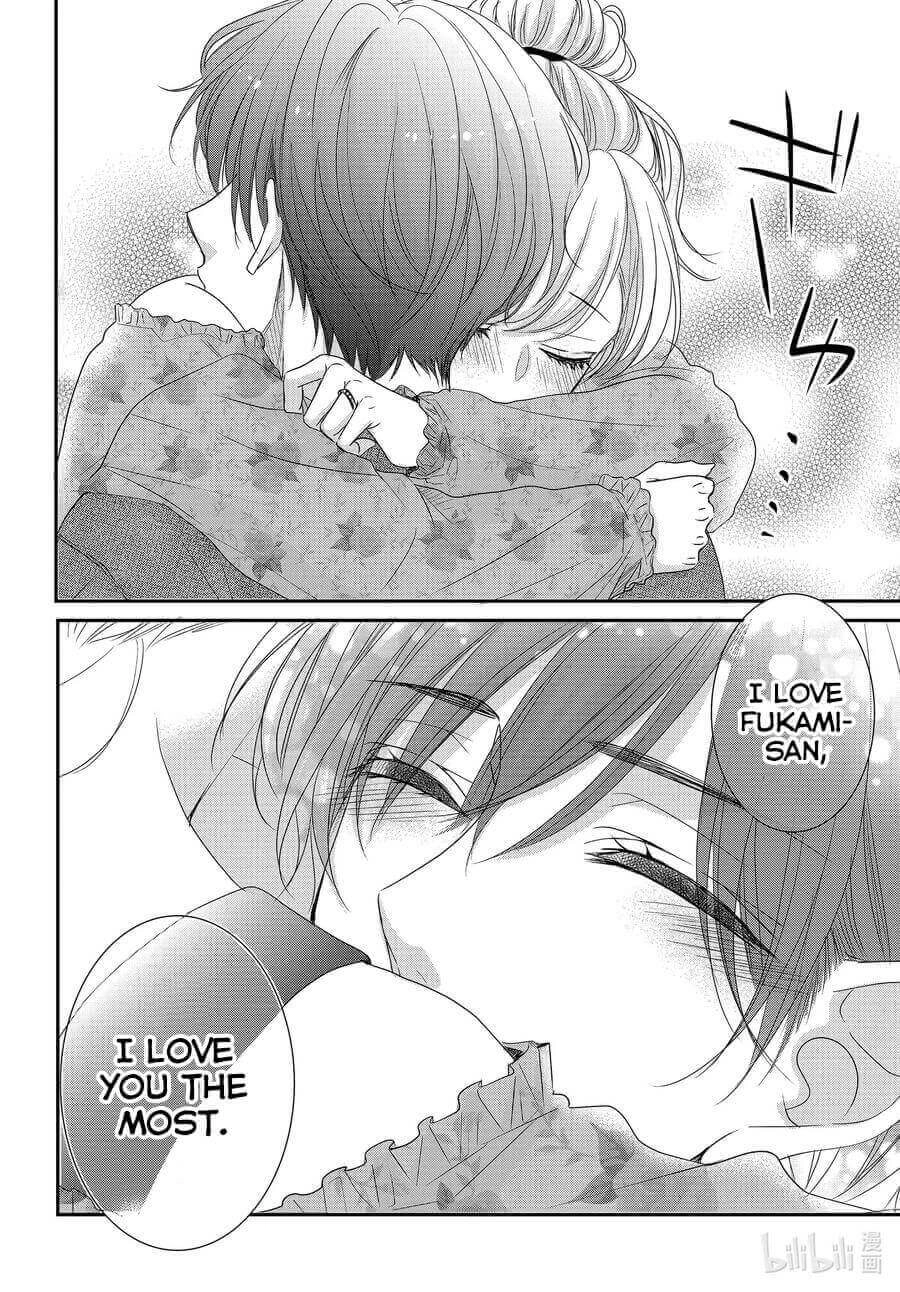 Read Coffee & Vanilla chapter 82 image 5 on Lezhin