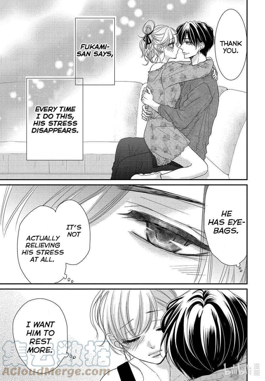 Read Coffee & Vanilla chapter 82 image 6 on Lezhin