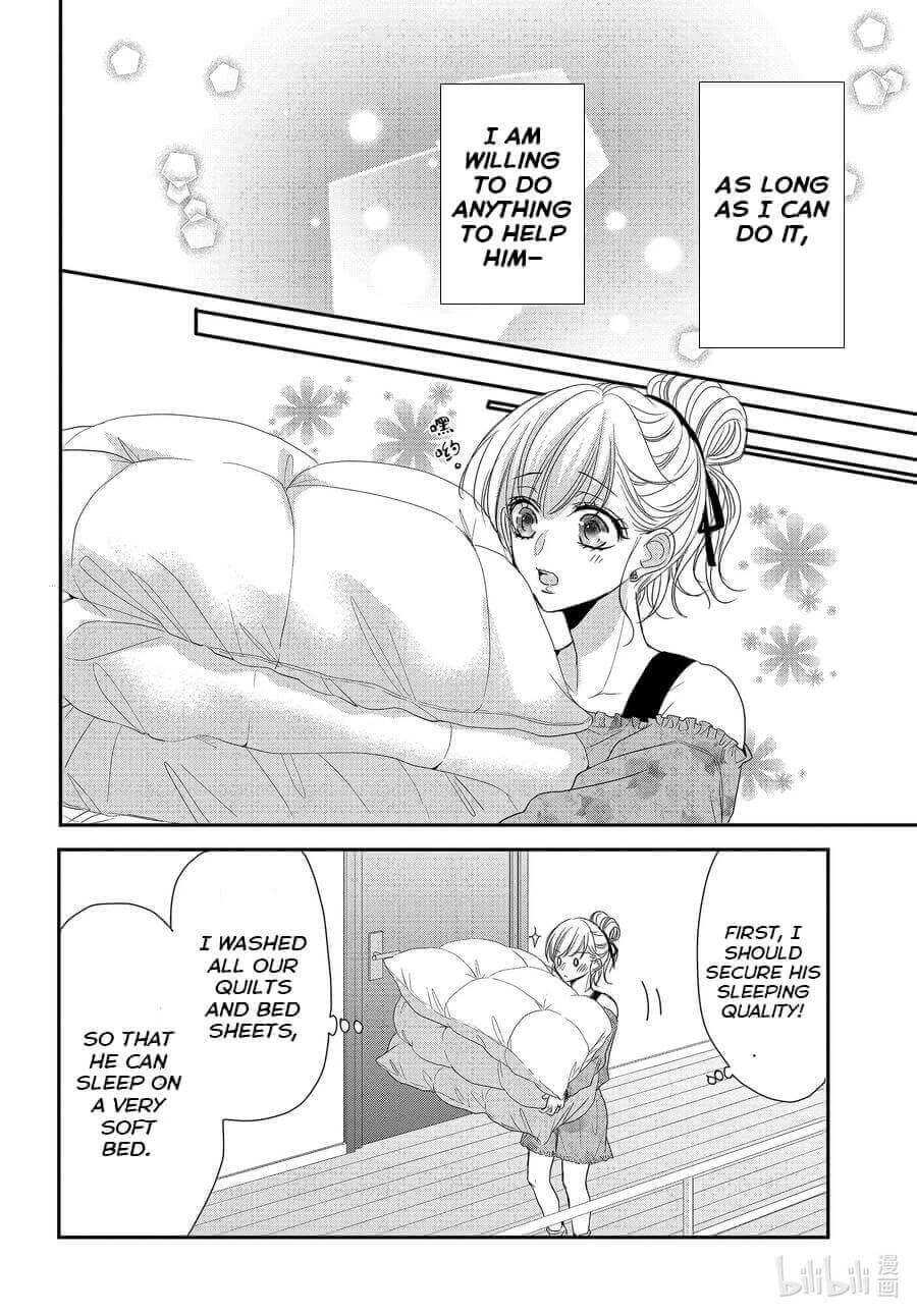 Read Coffee & Vanilla chapter 82 image 7 on Lezhin