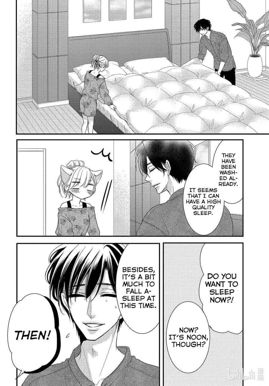Read Coffee & Vanilla chapter 82 image 9 on Lezhin