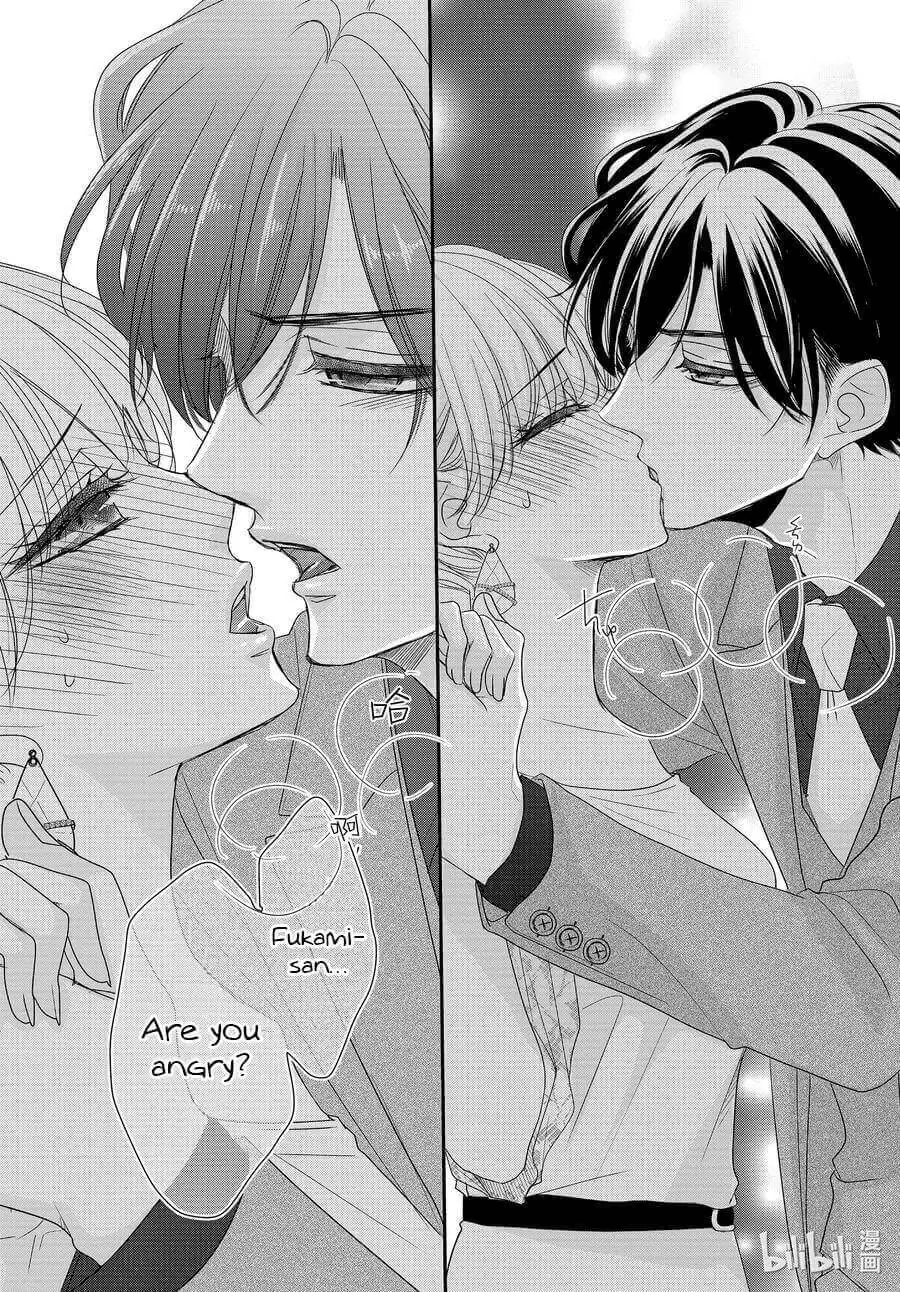 Read Coffee & Vanilla chapter 83 image 13 on Lezhin