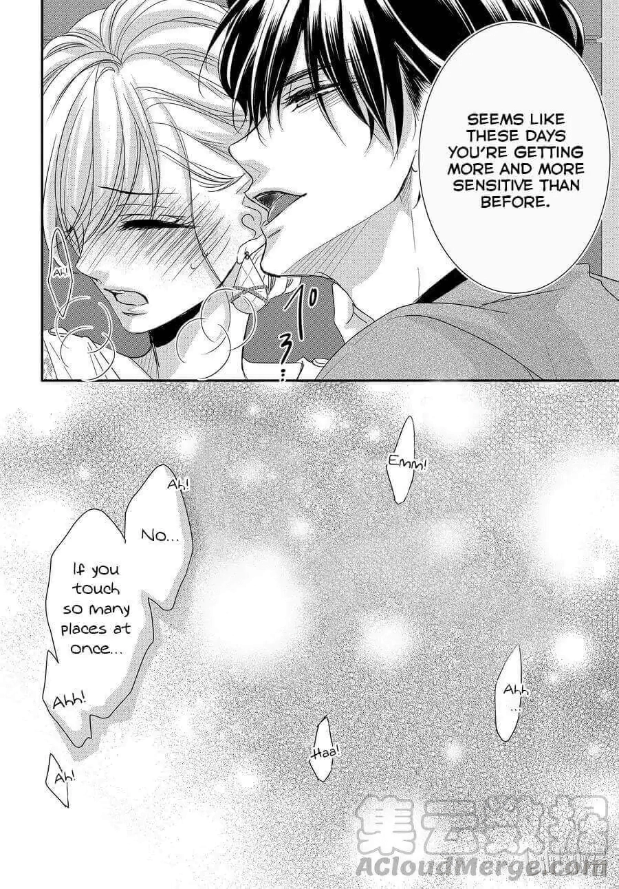 Read Coffee & Vanilla chapter 83 image 16 on Lezhin