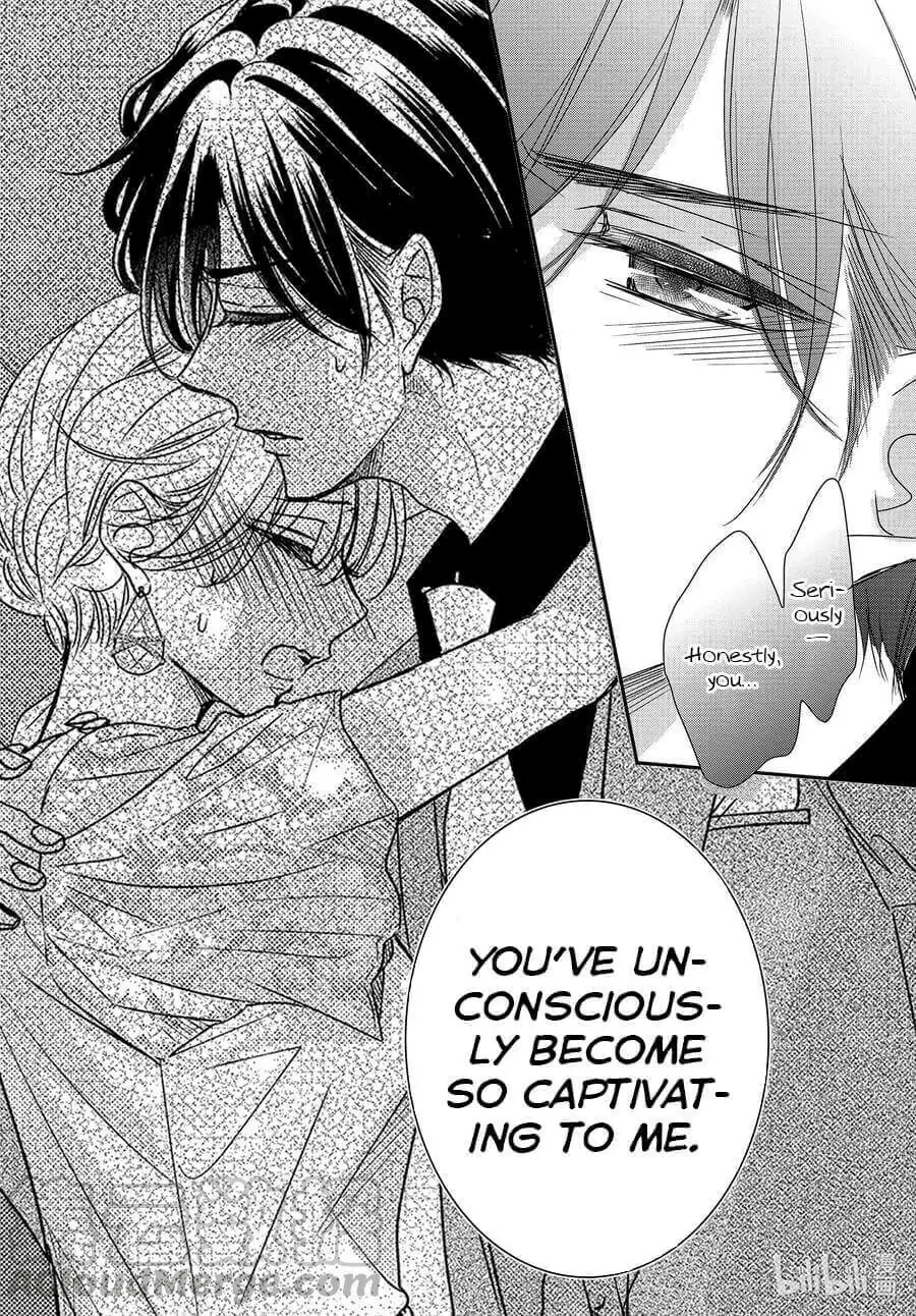 Read Coffee & Vanilla chapter 83 image 20 on Lezhin