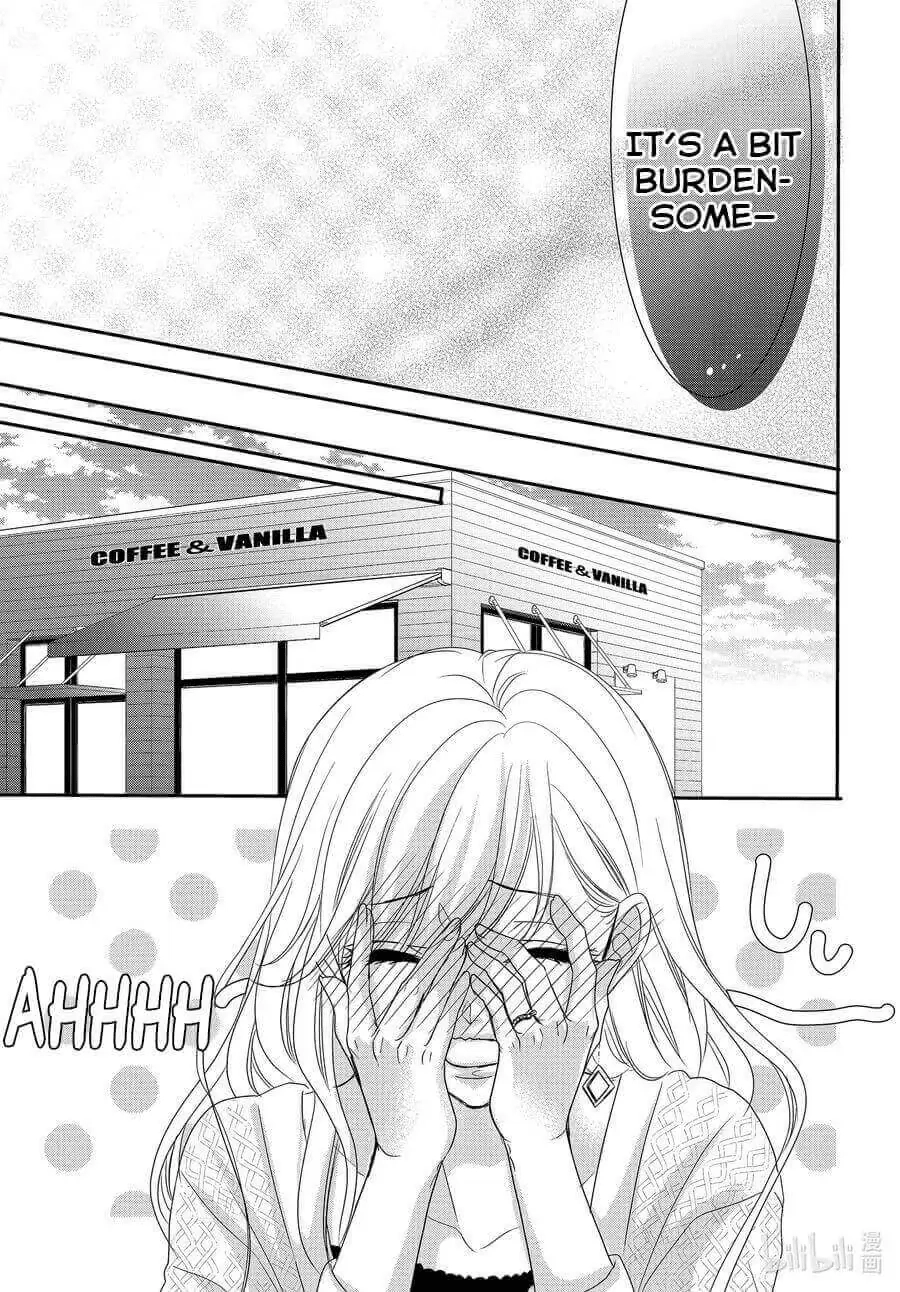 Read Coffee & Vanilla chapter 83 image 21 on Lezhin