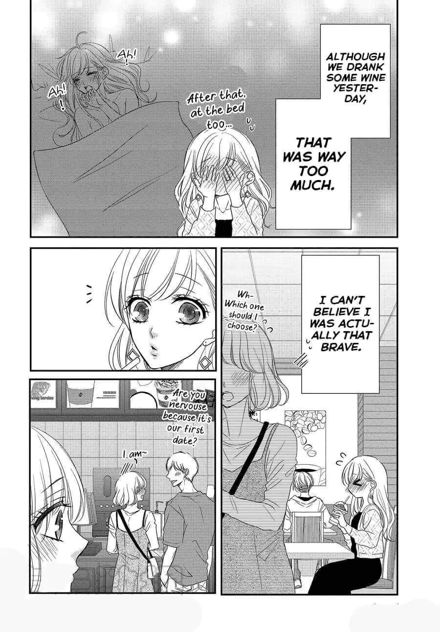 Read Coffee & Vanilla chapter 83 image 22 on Lezhin