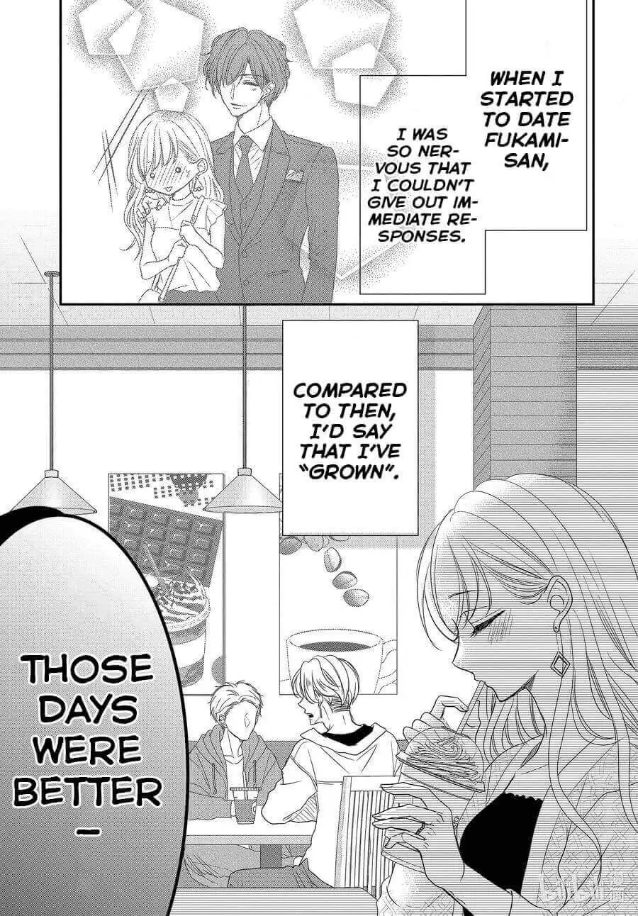 Read Coffee & Vanilla chapter 83 image 23 on Lezhin