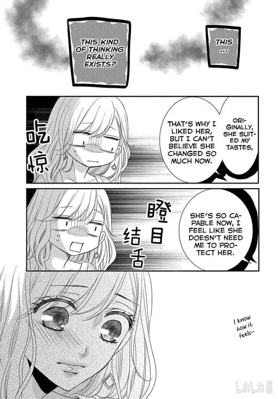 Read Coffee & Vanilla chapter 83 image 25 on Lezhin