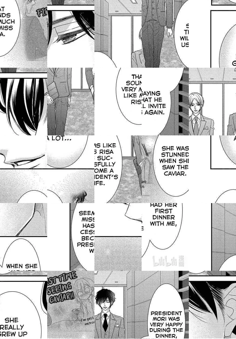 Read Coffee & Vanilla chapter 83 image 29 on Lezhin