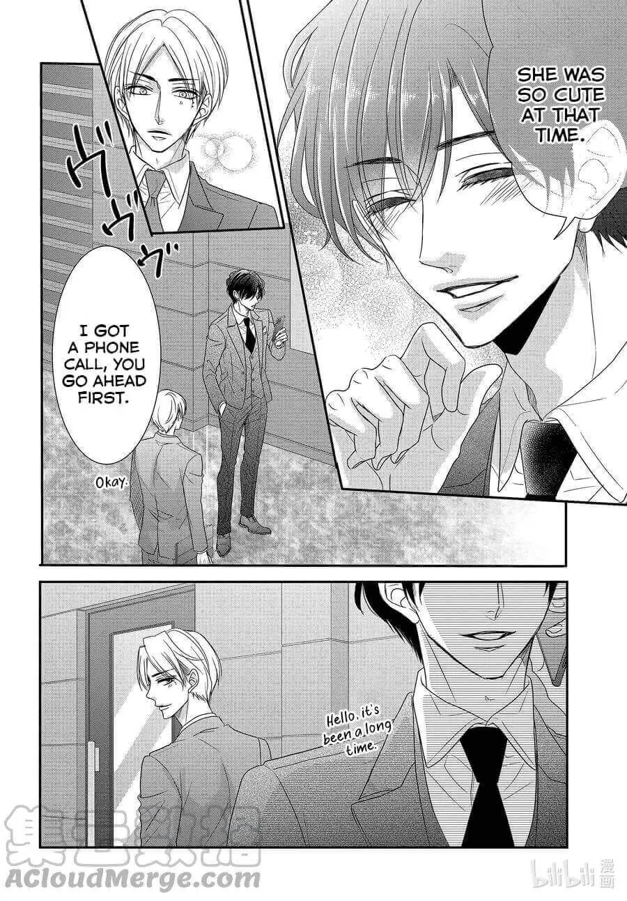 Read Coffee & Vanilla chapter 83 image 30 on Lezhin