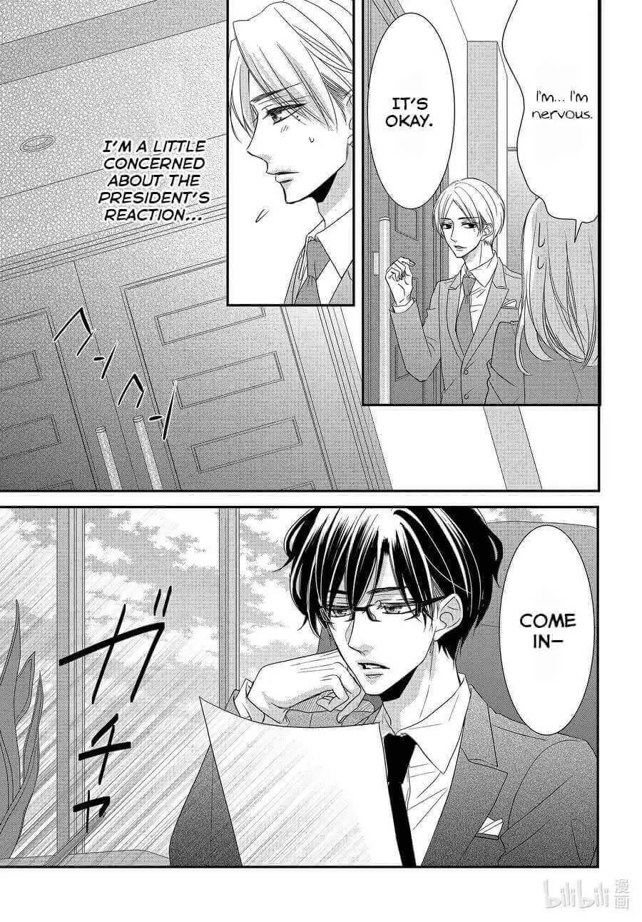 Read Coffee & Vanilla chapter 83 image 35 on Lezhin