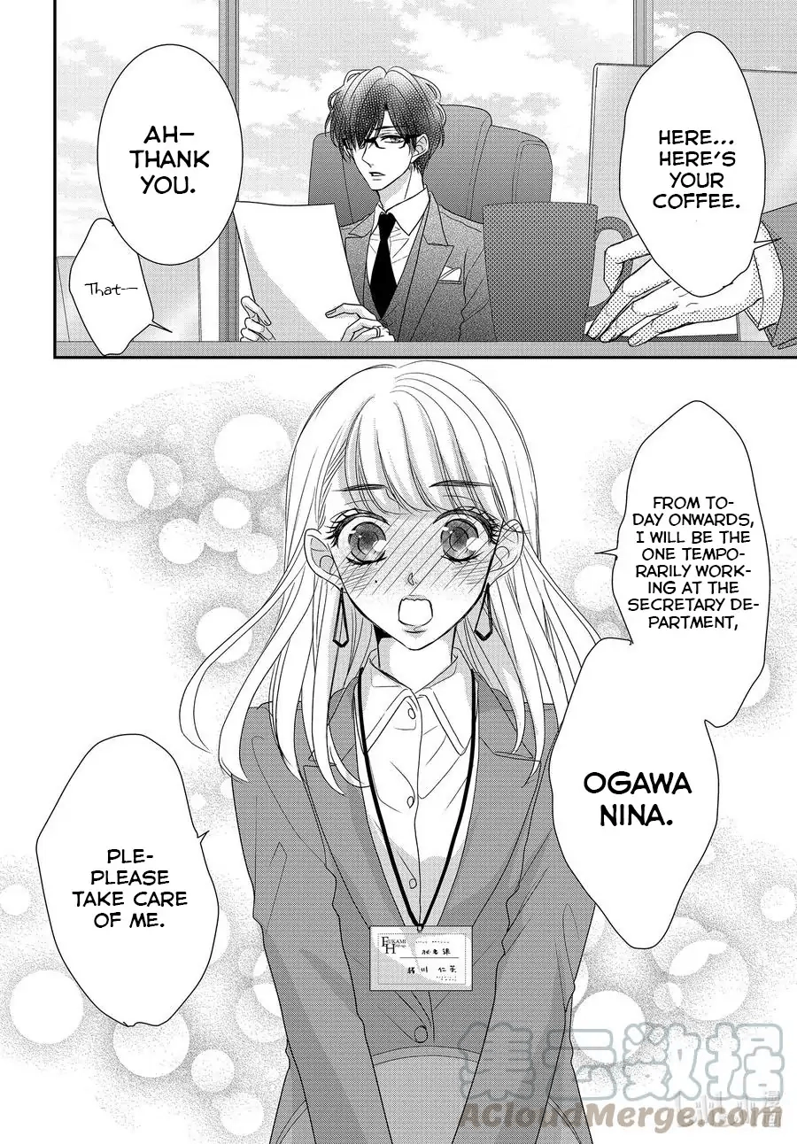 Read Coffee & Vanilla chapter 83 image 36 on Lezhin