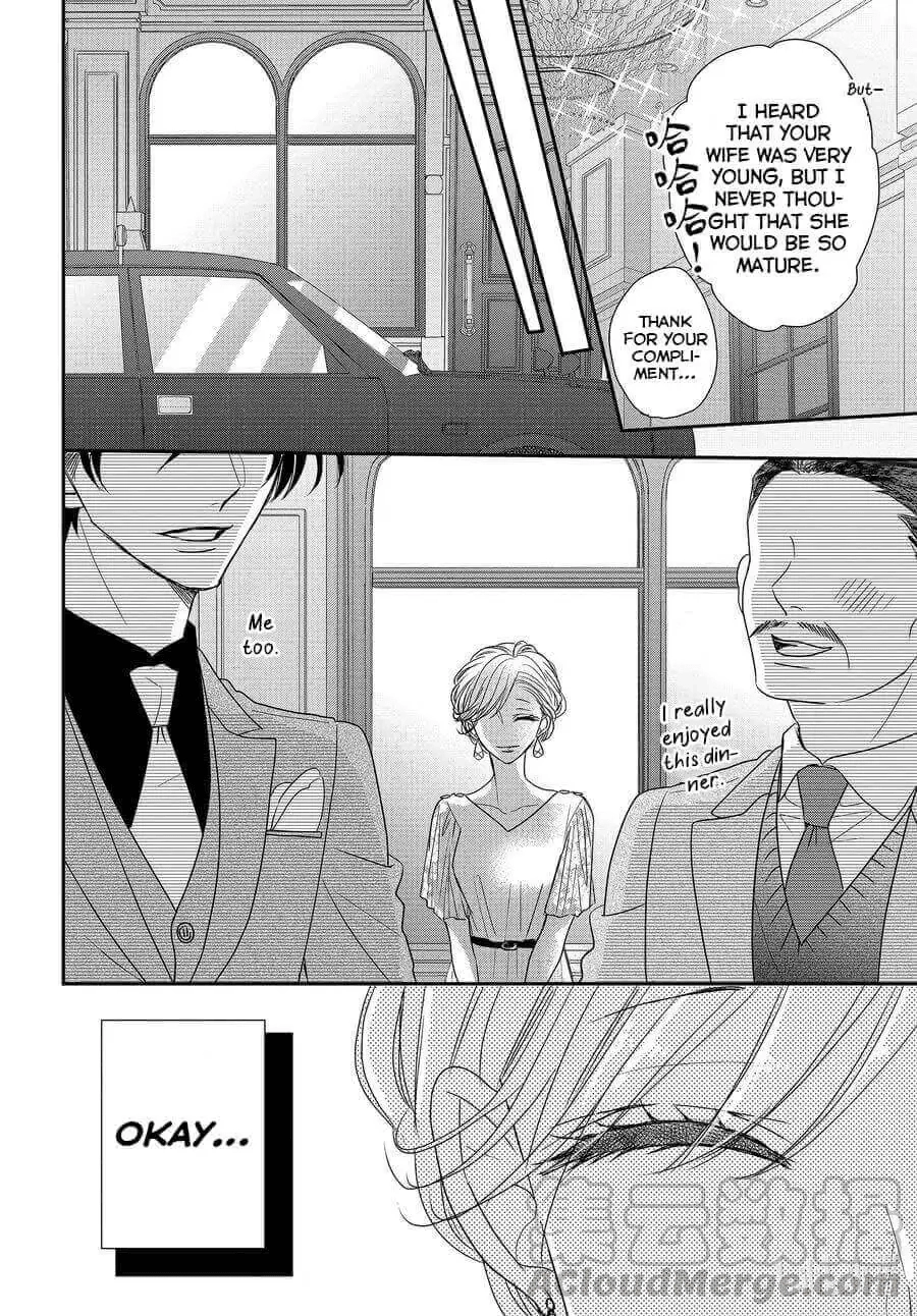 Read Coffee & Vanilla chapter 83 image 4 on Lezhin