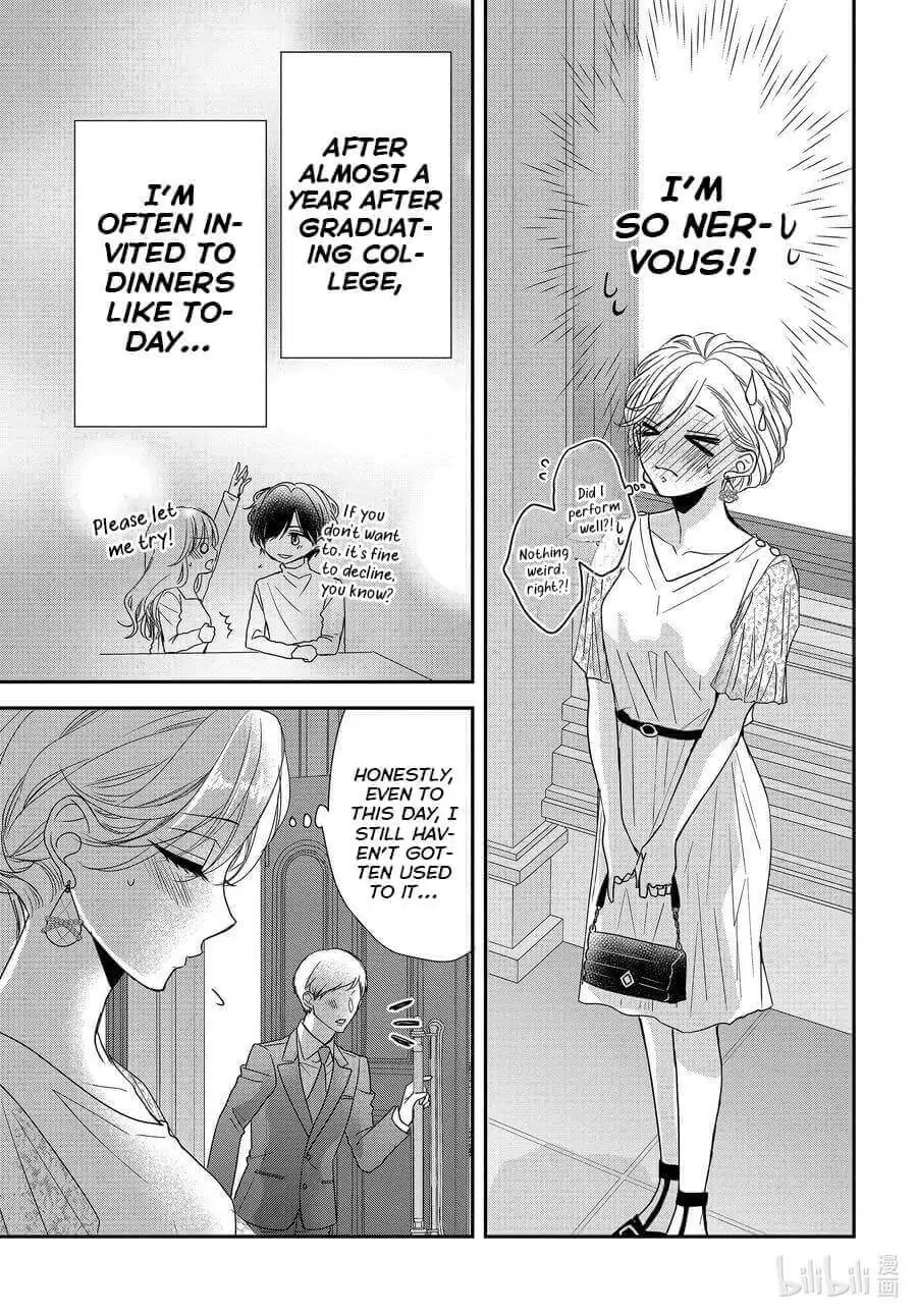 Read Coffee & Vanilla chapter 83 image 5 on Lezhin