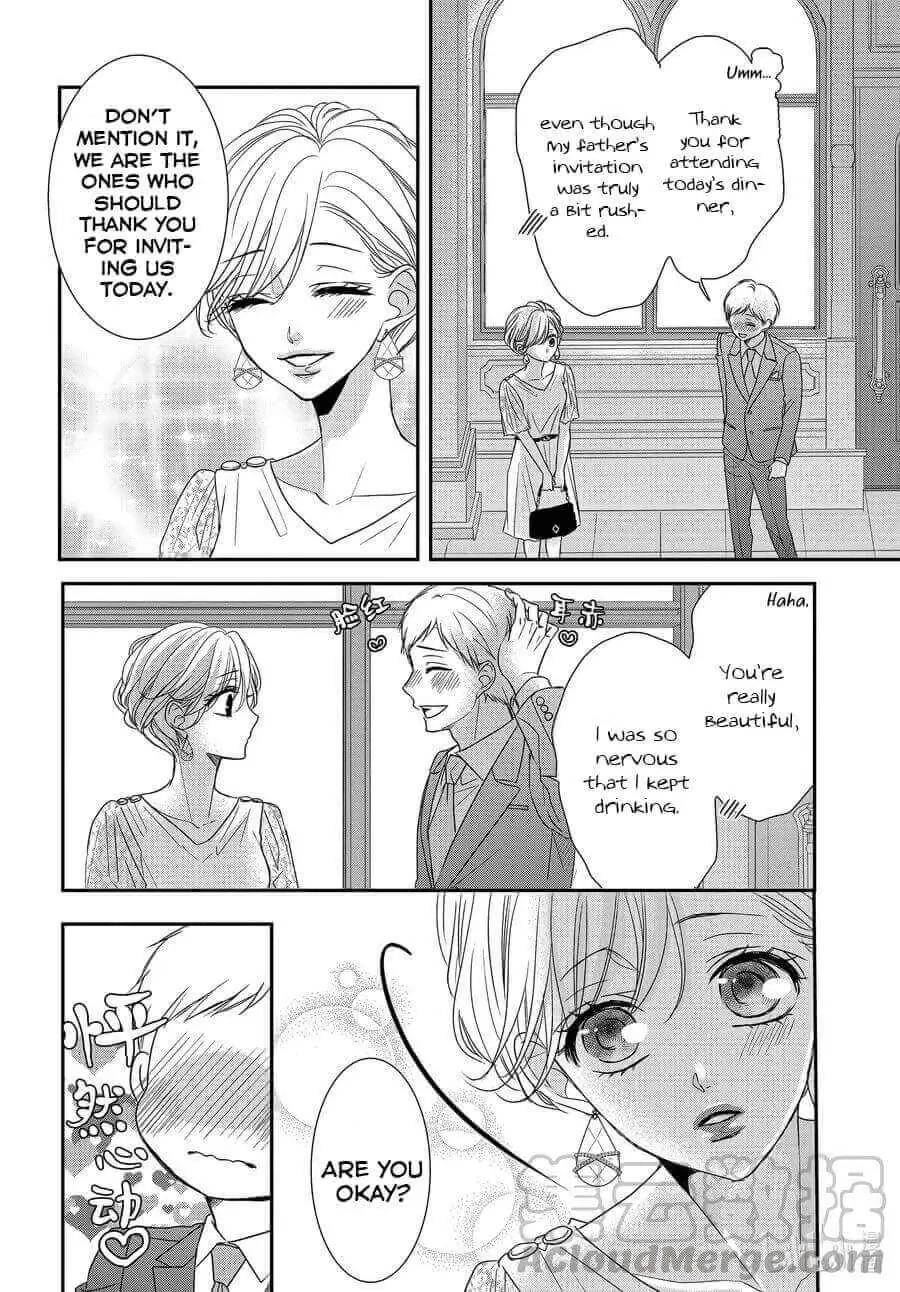 Read Coffee & Vanilla chapter 83 image 6 on Lezhin