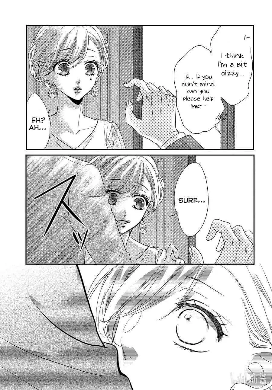Read Coffee & Vanilla chapter 83 image 7 on Lezhin