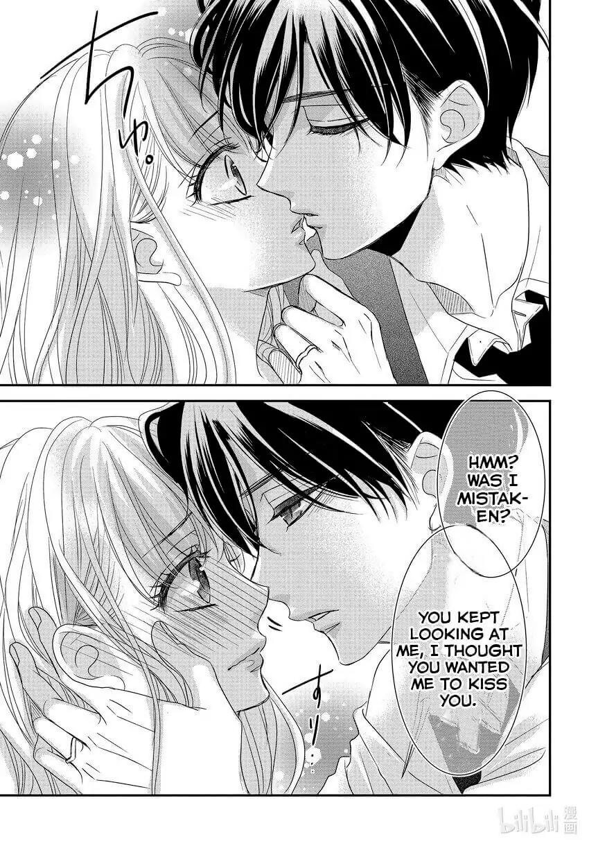 Read Coffee & Vanilla chapter 84 image 10 on Lezhin