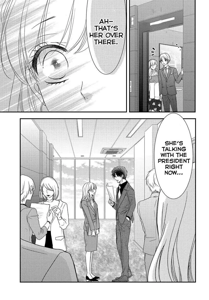 Read Coffee & Vanilla chapter 84 image 14 on Lezhin