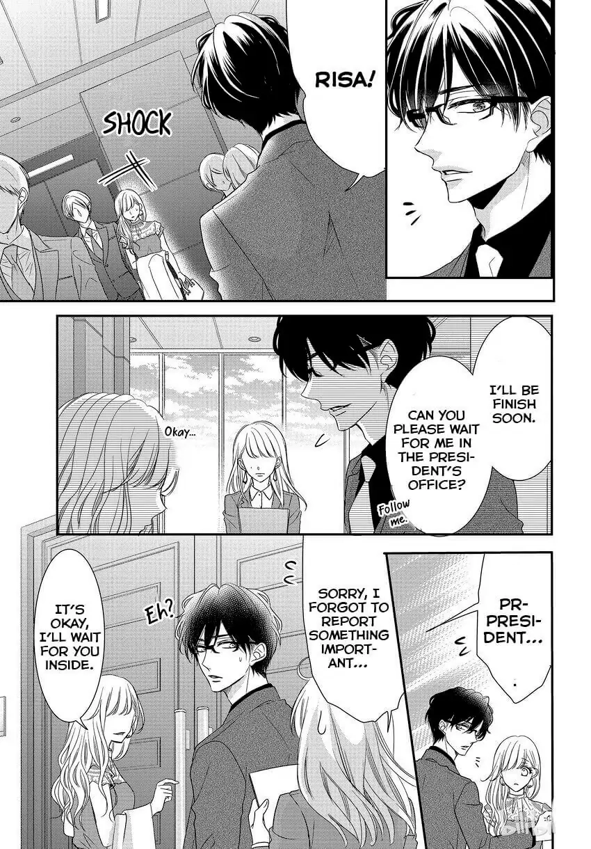 Read Coffee & Vanilla chapter 84 image 16 on Lezhin