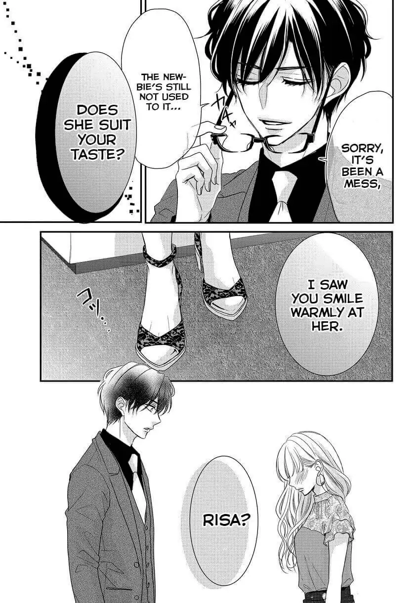 Read Coffee & Vanilla chapter 84 image 18 on Lezhin