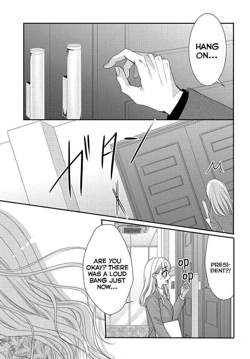 Read Coffee & Vanilla chapter 84 image 20 on Lezhin