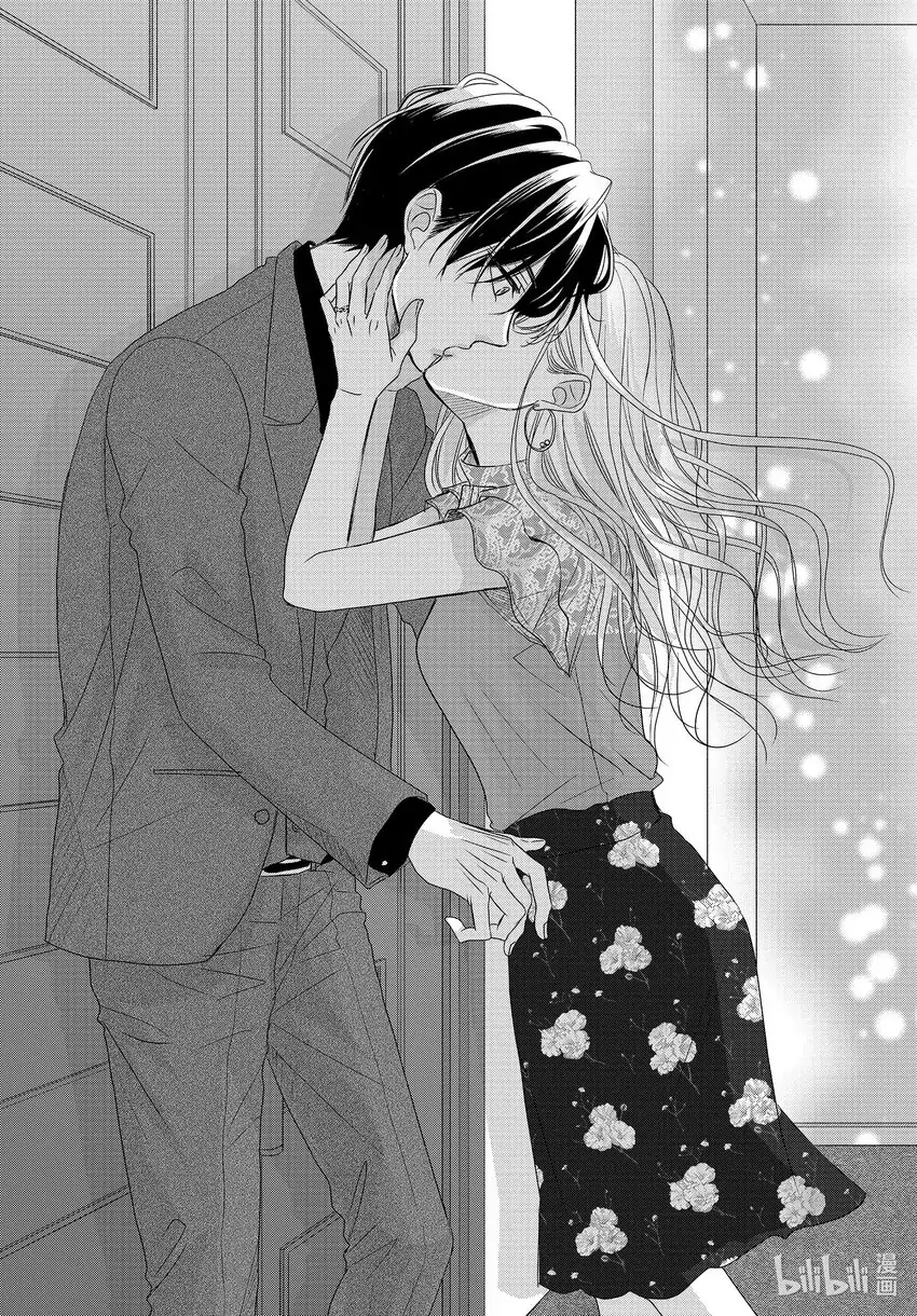 Read Coffee & Vanilla chapter 84 image 21 on Lezhin