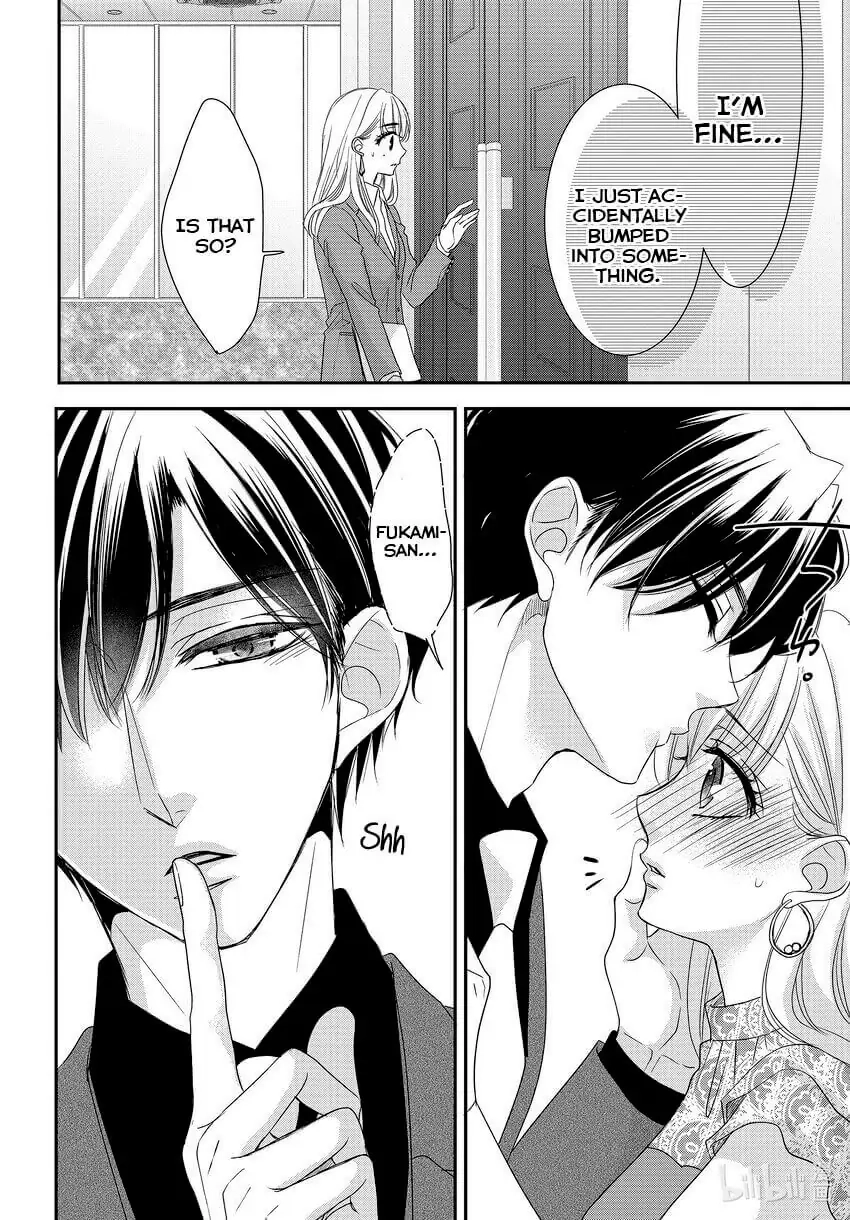 Read Coffee & Vanilla chapter 84 image 23 on Lezhin