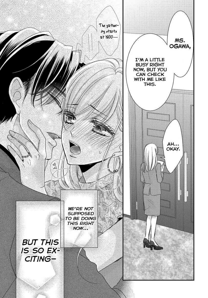 Read Coffee & Vanilla chapter 84 image 24 on Lezhin