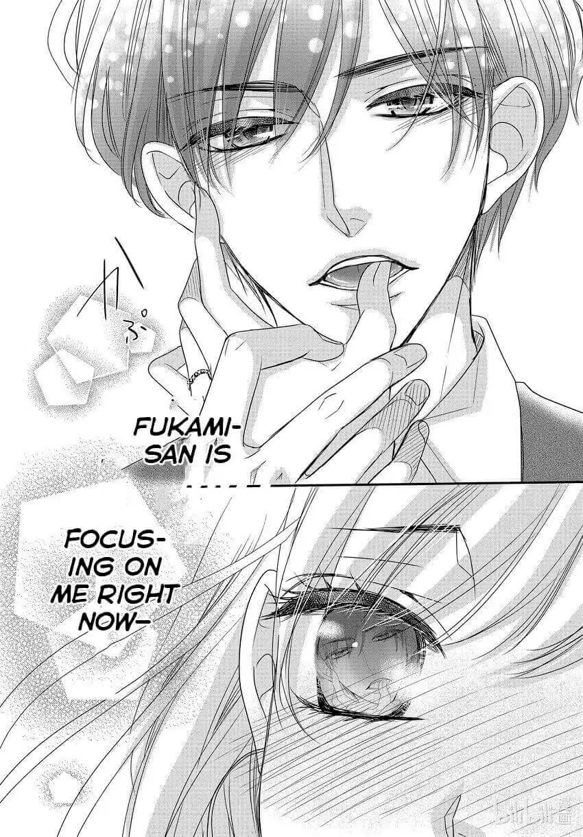 Read Coffee & Vanilla chapter 84 image 25 on Lezhin