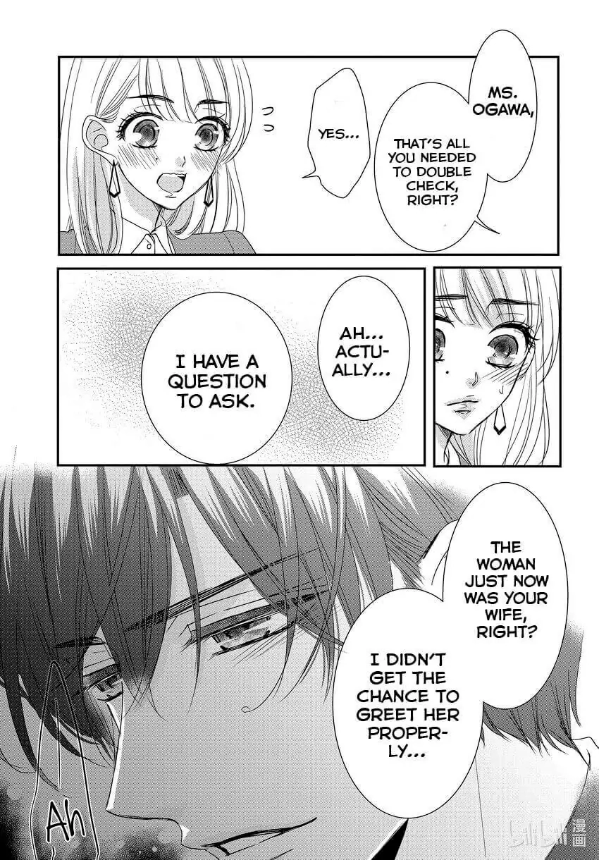 Read Coffee & Vanilla chapter 84 image 28 on Lezhin