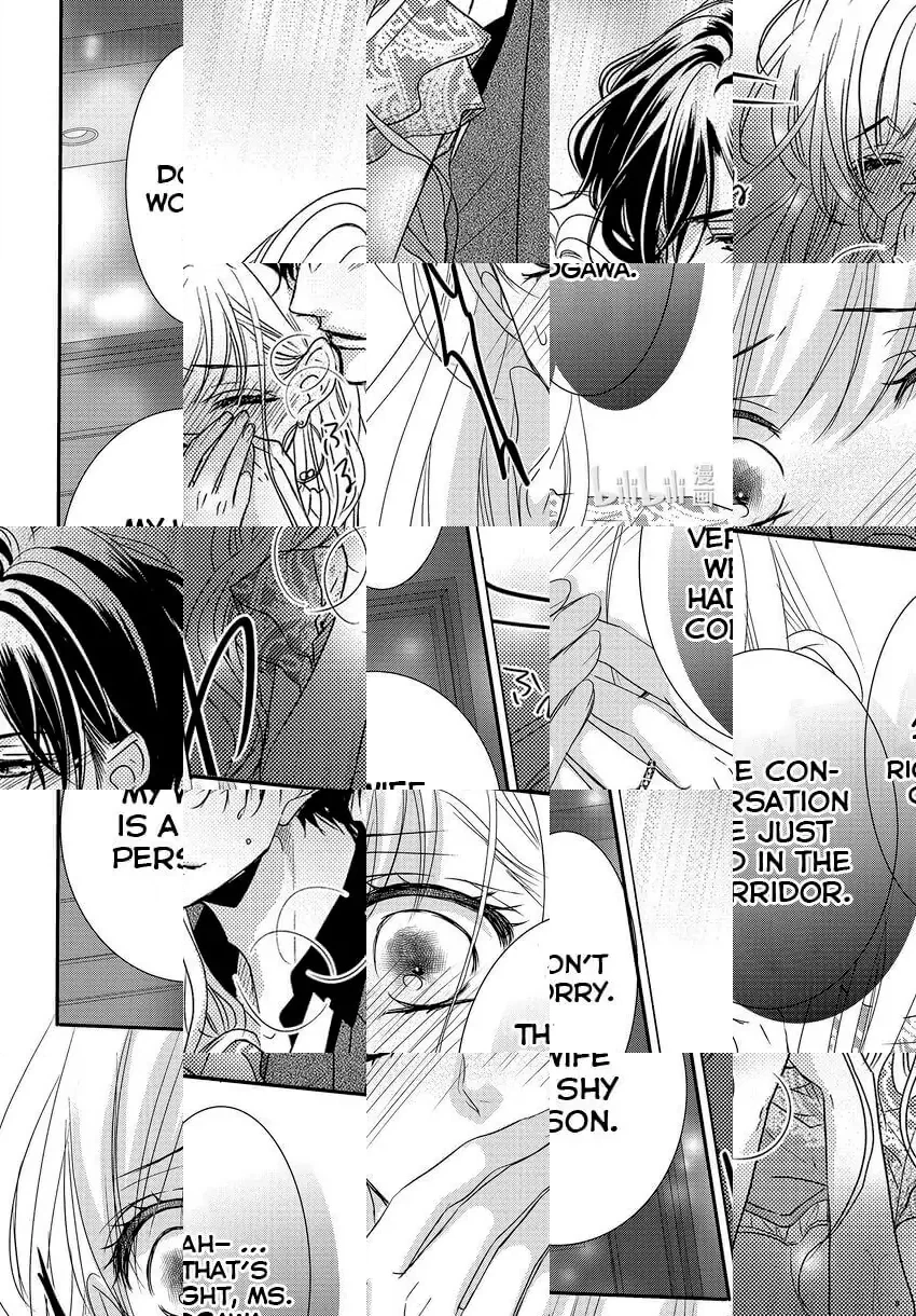 Read Coffee & Vanilla chapter 84 image 29 on Lezhin
