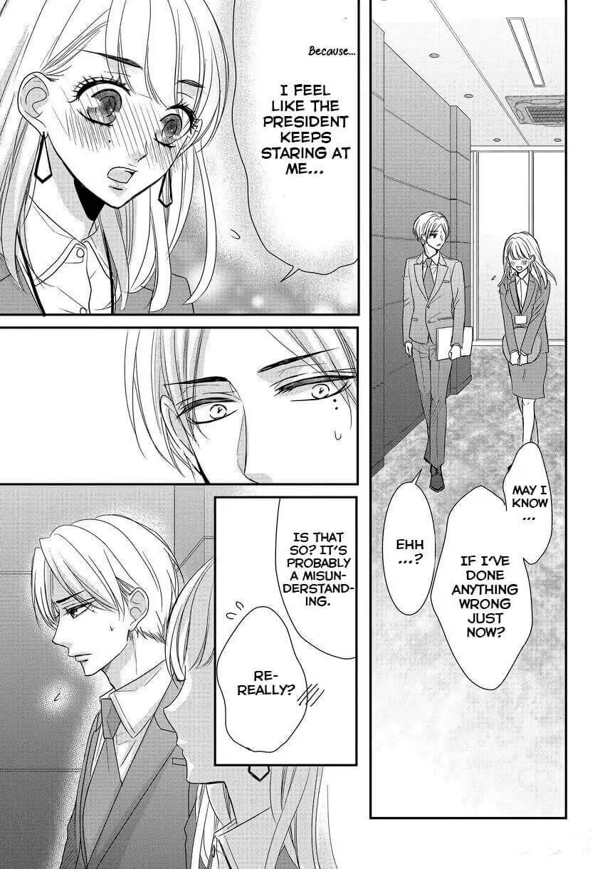 Read Coffee & Vanilla chapter 84 image 4 on Lezhin