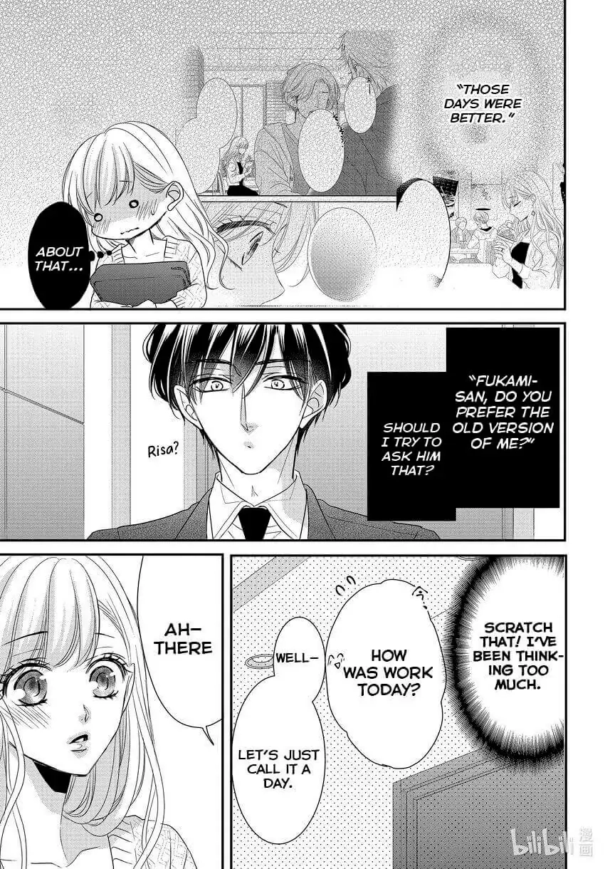 Read Coffee & Vanilla chapter 84 image 6 on Lezhin