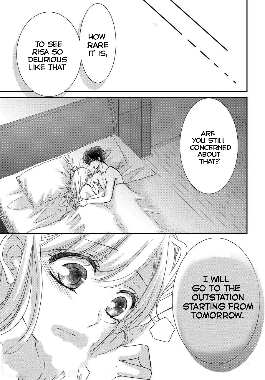 Read Coffee & Vanilla chapter 85 image 1 on Lezhin
