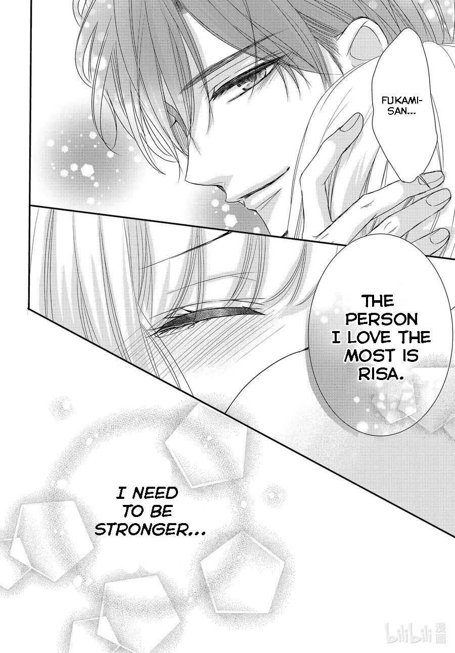 Read Coffee & Vanilla chapter 85 image 10 on Lezhin