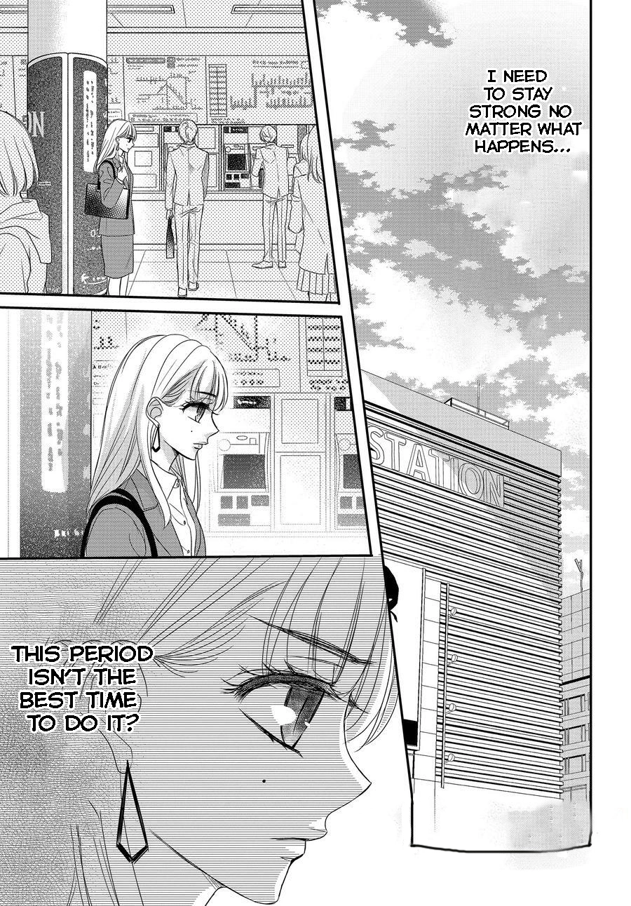 Read Coffee & Vanilla chapter 85 image 11 on Lezhin