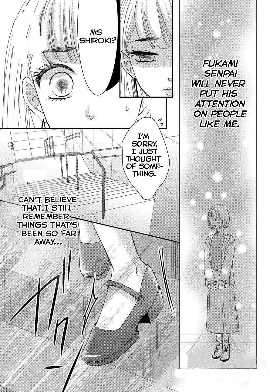 Read Coffee & Vanilla chapter 85 image 15 on Lezhin