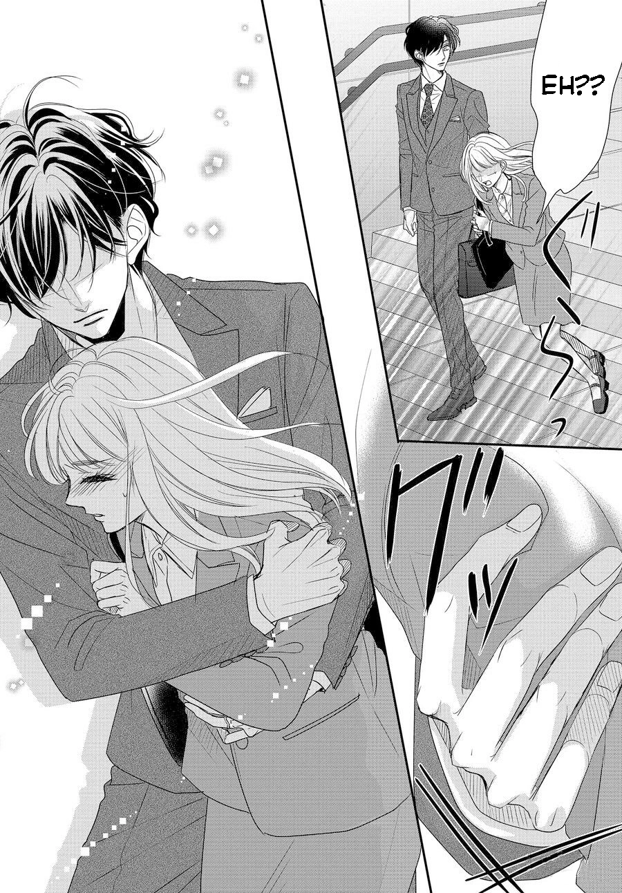 Read Coffee & Vanilla chapter 85 image 16 on Lezhin