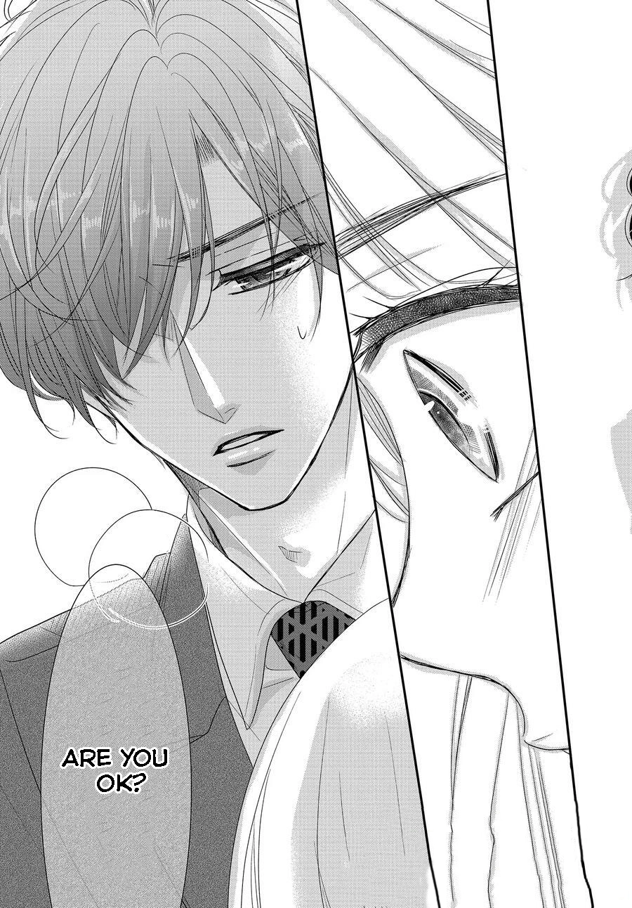 Read Coffee & Vanilla chapter 85 image 17 on Lezhin