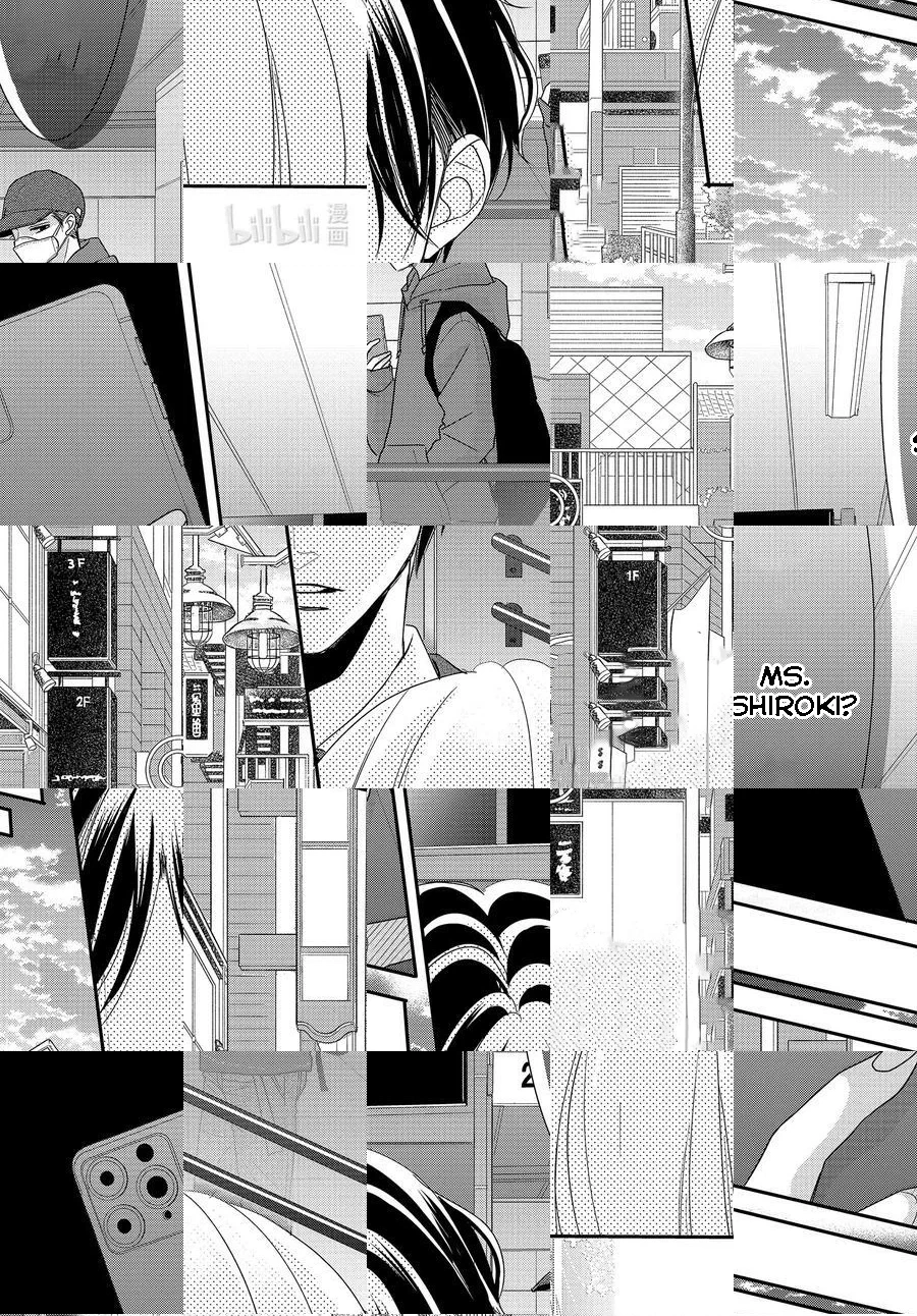 Read Coffee & Vanilla chapter 85 image 19 on Lezhin