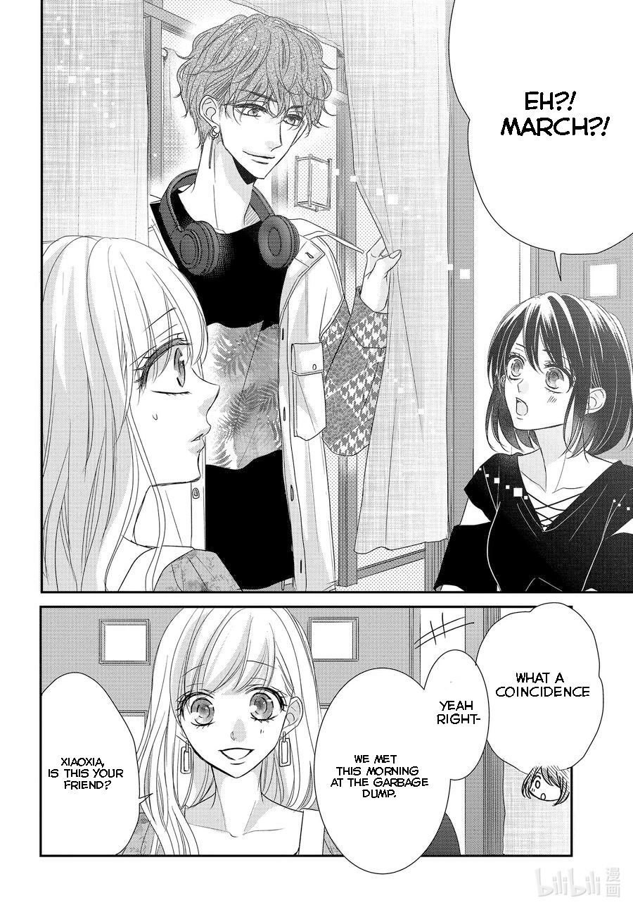 Read Coffee & Vanilla chapter 85 image 22 on Lezhin