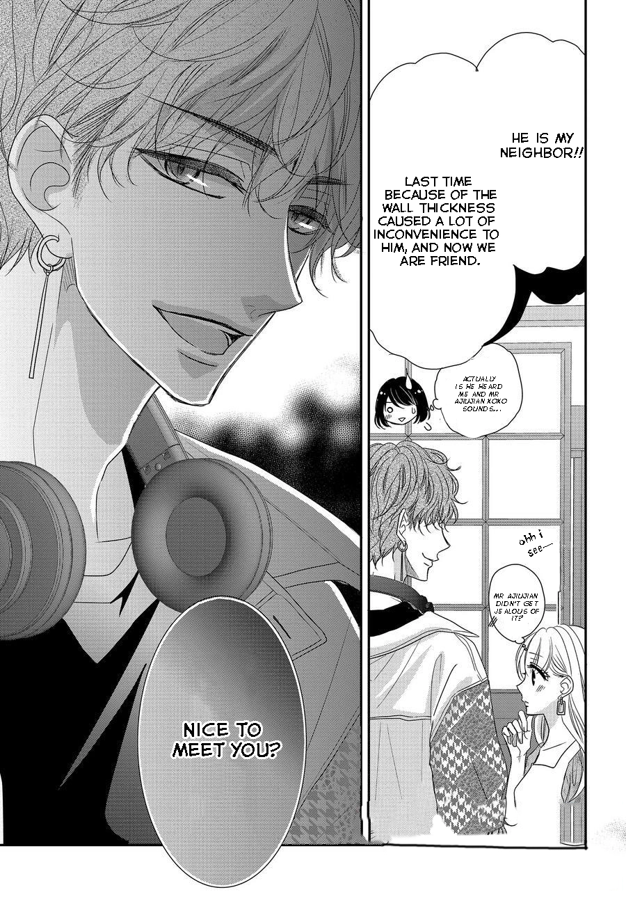 Read Coffee & Vanilla chapter 85 image 23 on Lezhin