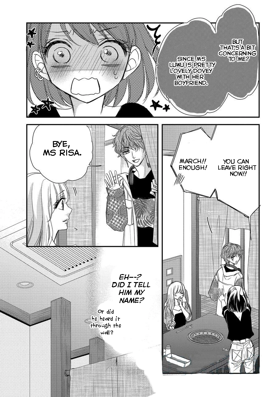 Read Coffee & Vanilla chapter 85 image 25 on Lezhin