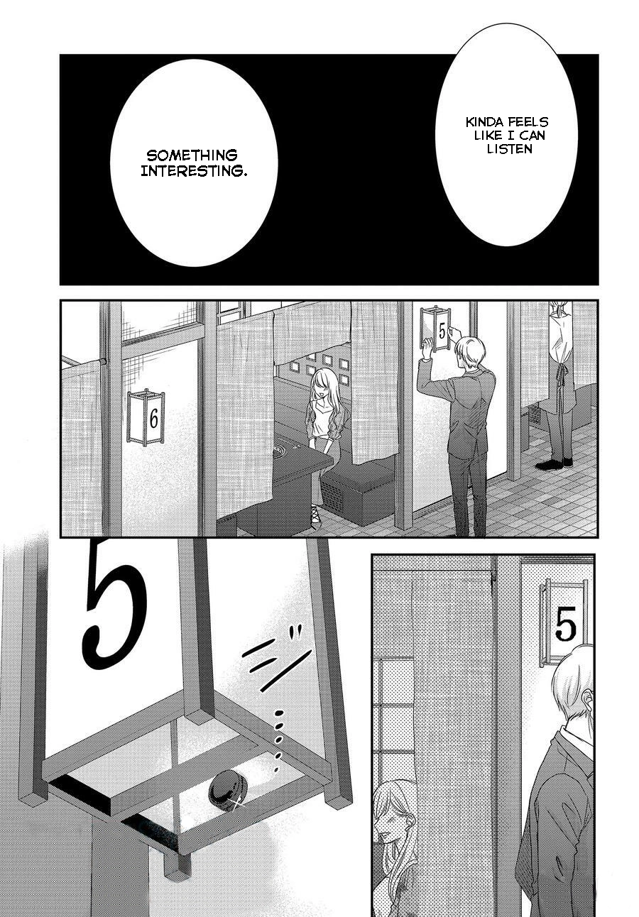 Read Coffee & Vanilla chapter 85 image 27 on Lezhin