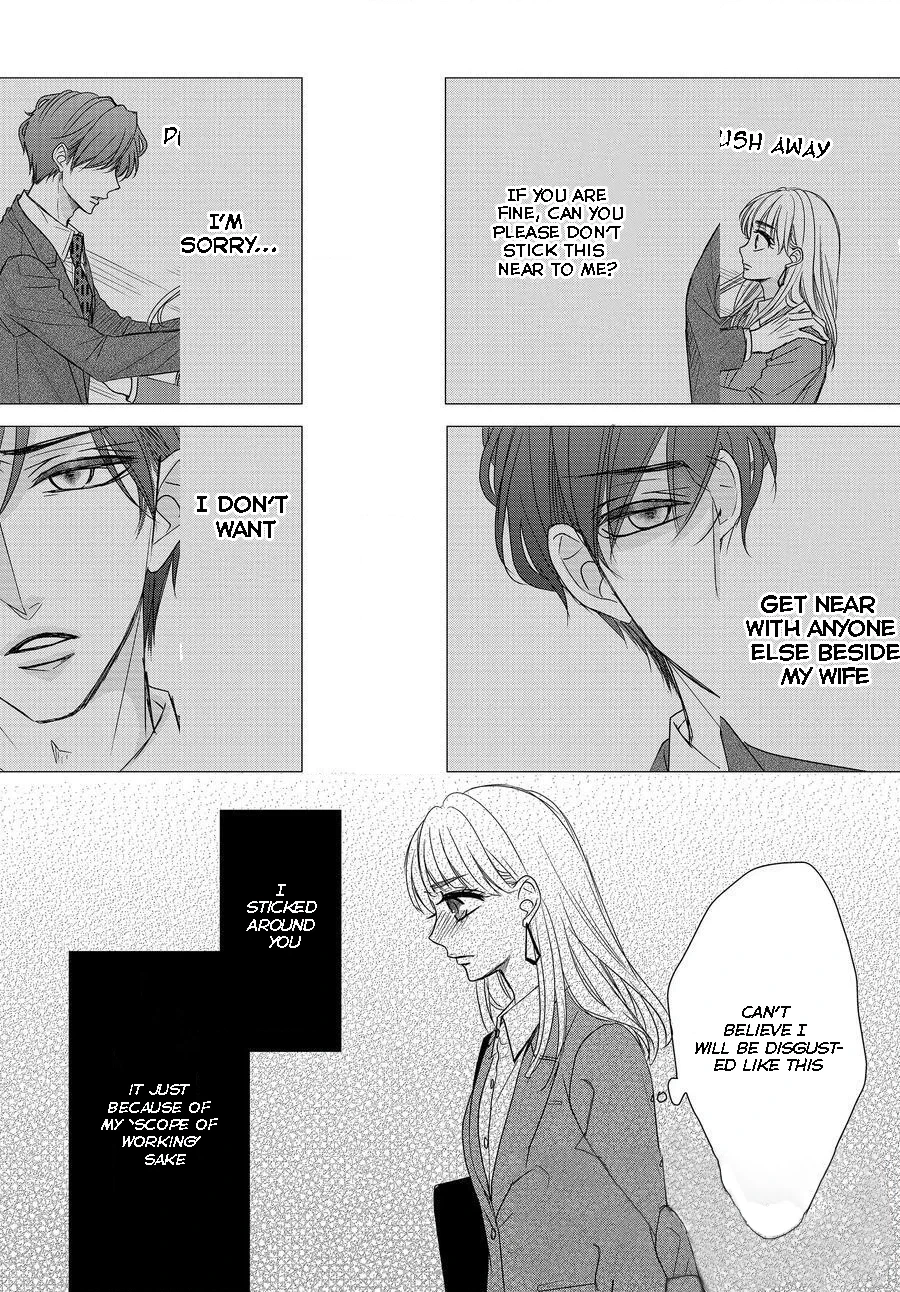 Read Coffee & Vanilla chapter 85 image 29 on Lezhin