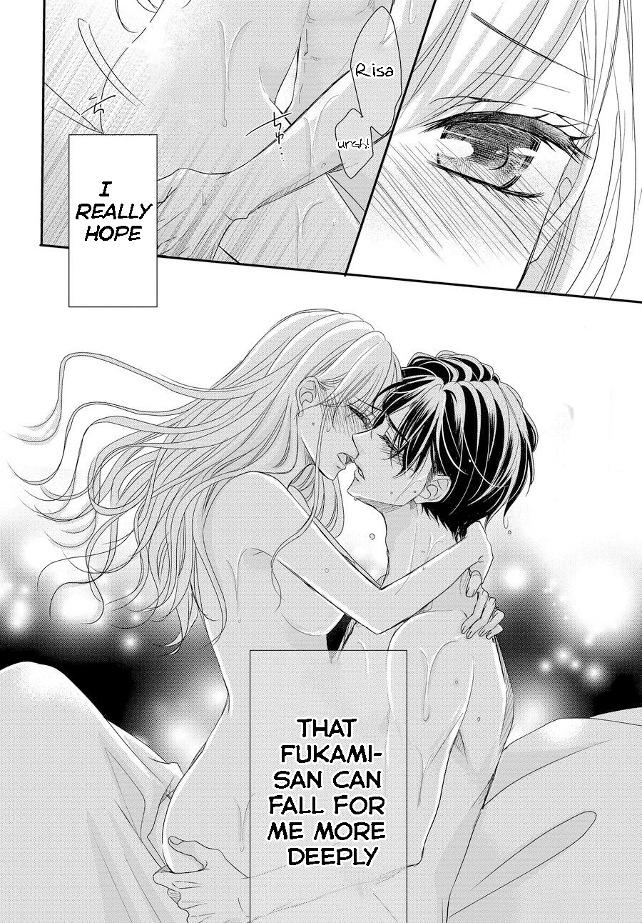 Read Coffee & Vanilla chapter 85 image 3 on Lezhin