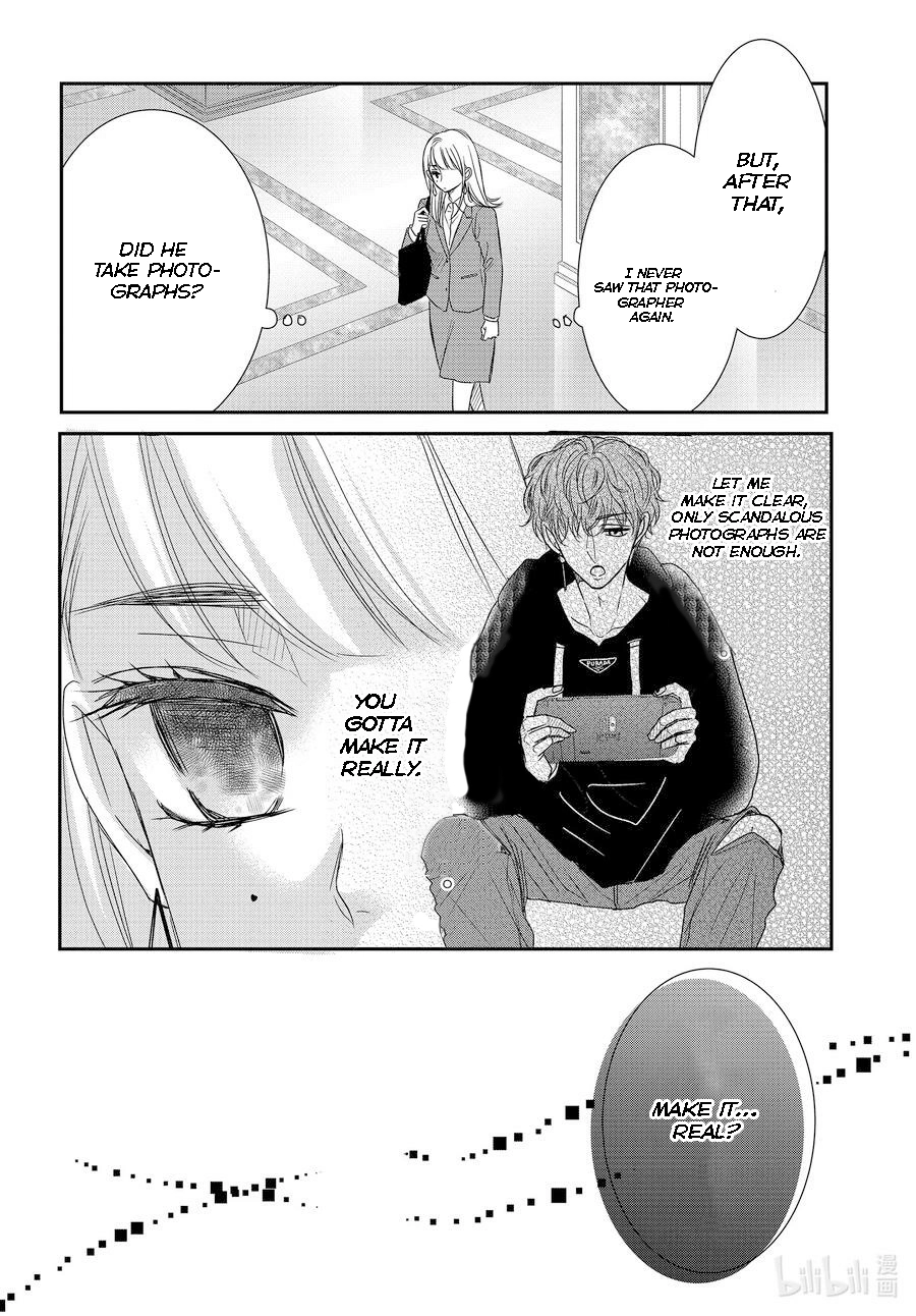 Read Coffee & Vanilla chapter 85 image 30 on Lezhin
