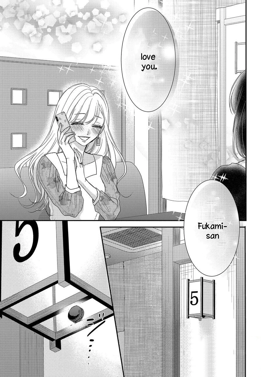 Read Coffee & Vanilla chapter 85 image 35 on Lezhin
