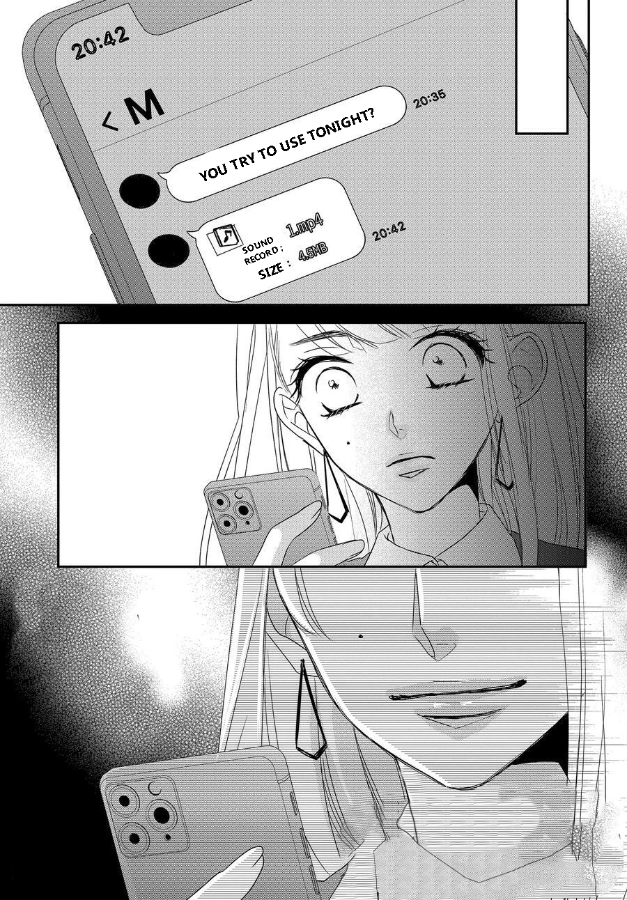 Read Coffee & Vanilla chapter 85 image 37 on Lezhin