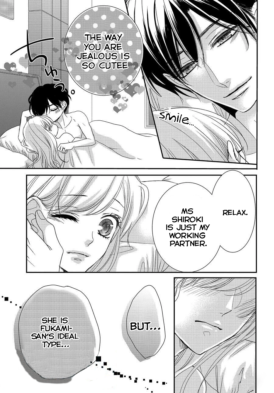 Read Coffee & Vanilla chapter 85 image 5 on Lezhin